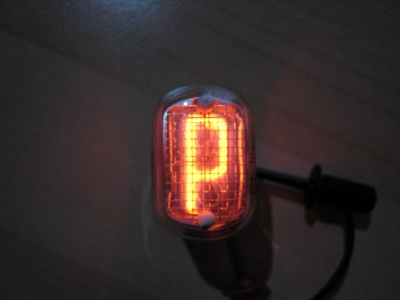 DR2100