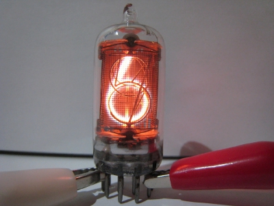 IN-2 ИН-2