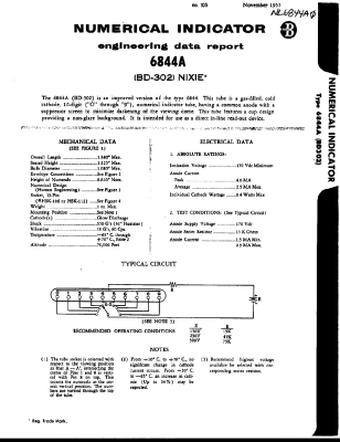 IN-2 ИН-2