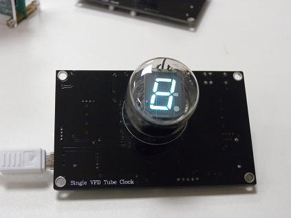 Single Digit VFD Clock