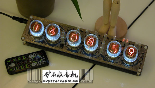 QS30 Nixie Clock